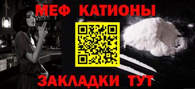 крисы Заволжье