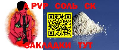 хмурый Жуковский