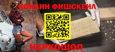 хмурый Жуковский
