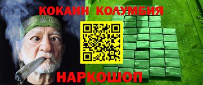 крисы Заволжье