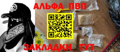 хмурый Жуковский