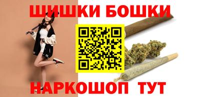 крисы Заволжье
