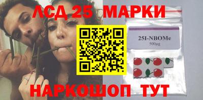 мет Заводоуковск