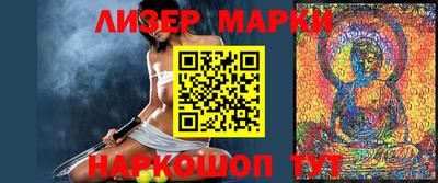 крисы Заволжье