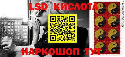 хмурый Жуковский