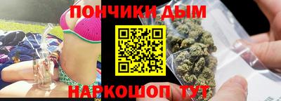 крисы Заволжье