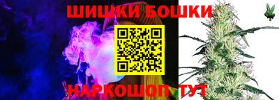 крисы Заволжье
