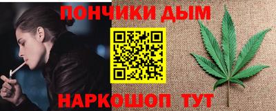 мет Заводоуковск
