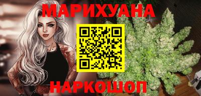 мет Заводоуковск