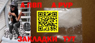 хмурый Жуковский
