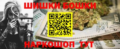 мет Заводоуковск