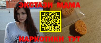 хмурый Жуковский