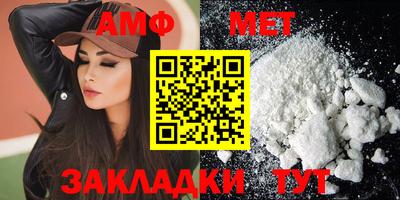 хмурый Жуковский