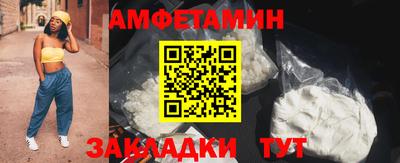 крисы Заволжье