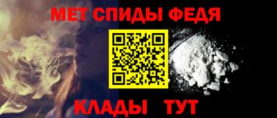 крисы Заволжье