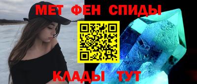 крисы Заволжье