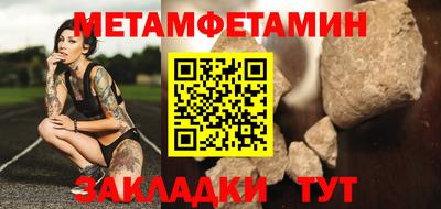 хмурый Жуковский