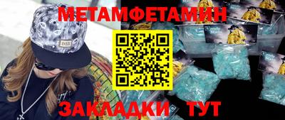 хмурый Жуковский