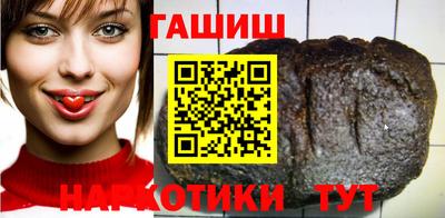 хмурый Жуковский