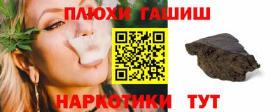 хмурый Жуковский