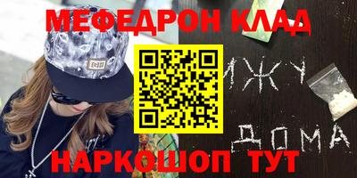 хмурый Жуковский