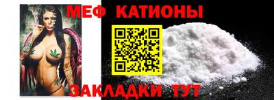 крисы Заволжье