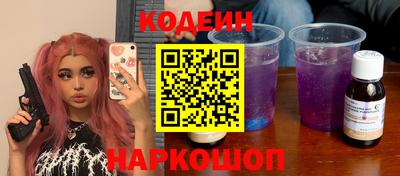 хмурый Жуковский