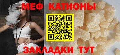 хмурый Жуковский
